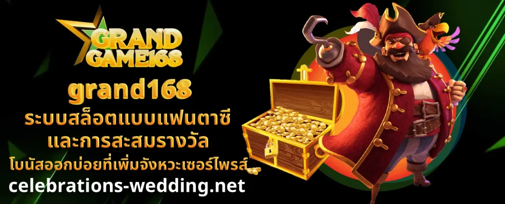 wallet grand168