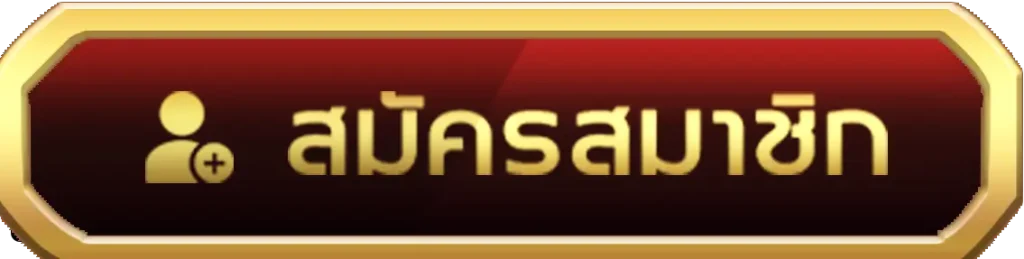 grand168